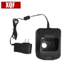 Зарядное устройство XQF для быстрой зарядки Kenwood