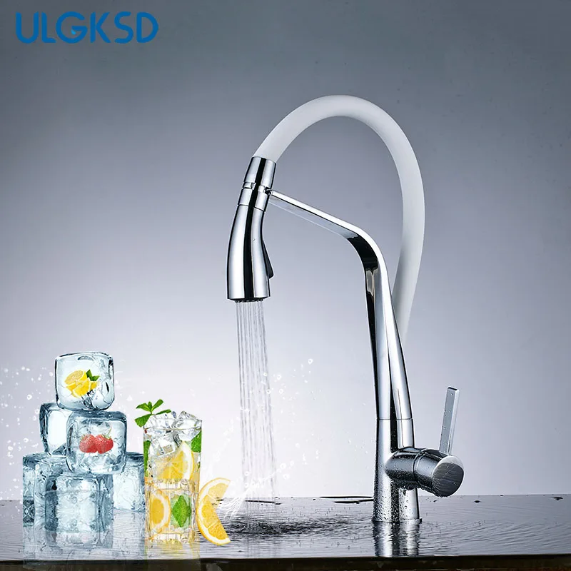 ULGKSD смеситель для кухни 2 х модельный горячей и холодной воды с одной ручкой|kitchen