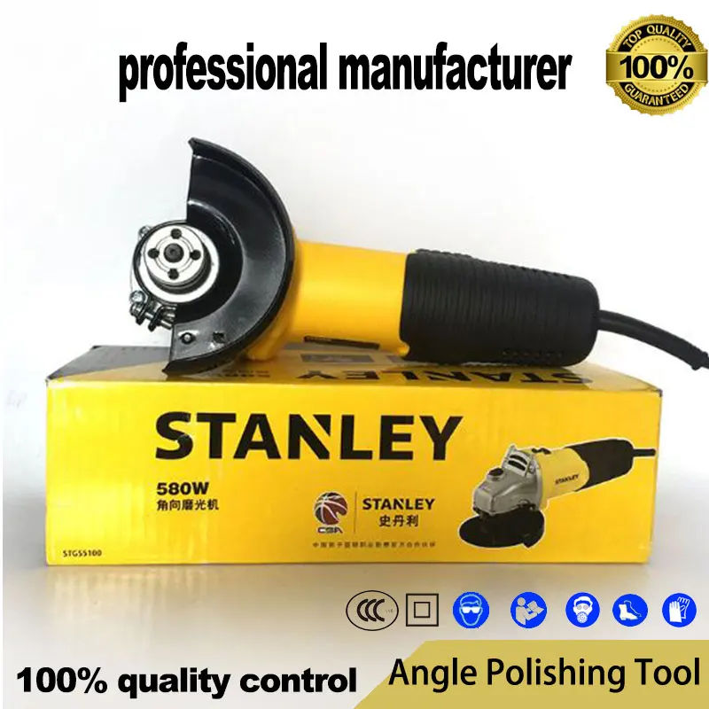 Угловая шлифовальная машина STGS5100 Stanley домашняя многофункциональная угловая 4