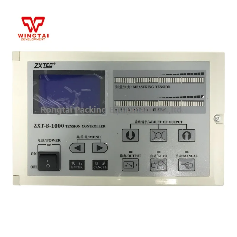 

Tension Controller ZXT-B-1000