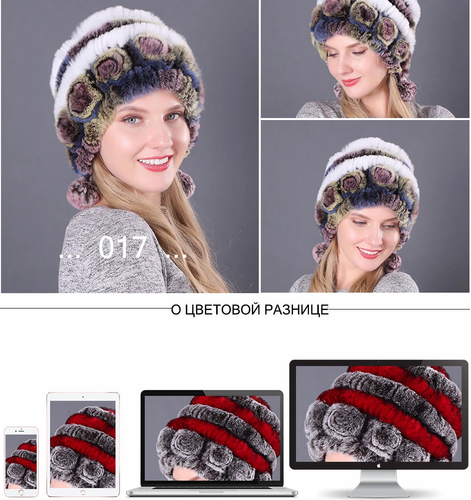 Натуральная мягкая вязаная шапка из меха кролика рекс для русской зимы, женские зимние шапки из натурального меха кролика Рекс, женские теплые шапки из натурального меха кролика рекс