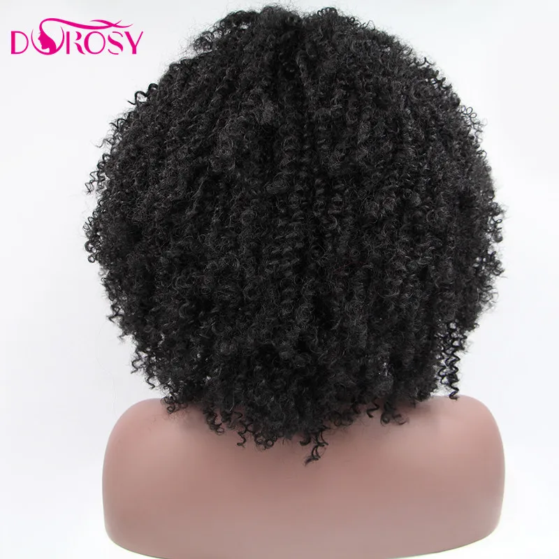 Парик из перruque Cheveux Humain кудрявые короткие парики синтетического волокна для