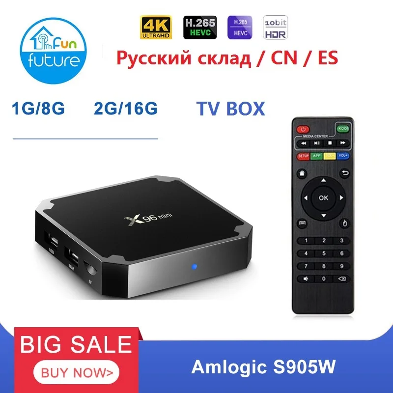 X96 мини четырехъядерный WiFi 2,4 ГГц X96mini ТВ-приставка 4K HD ТВ-приставка Android 7,1 2 Гб 16 Гб смарт-ТВ приставка Amlogic S905W