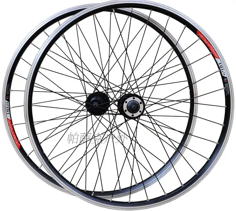 26 дюймов MTB горный велосипед герметичный подшипниковый Гладкий колеса обода |