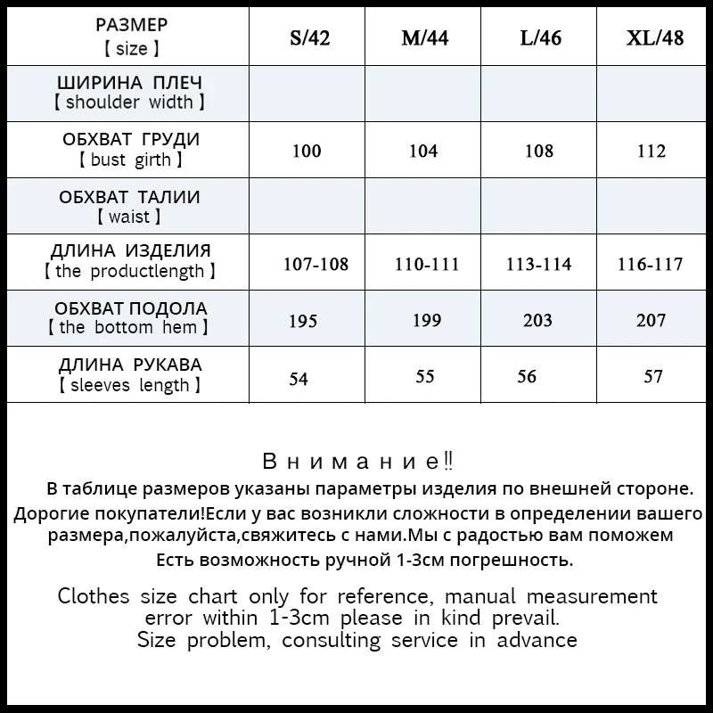 Jiqiuguer для женщин осень синий цветочный V образным вырезом длинный рукав платья 100%