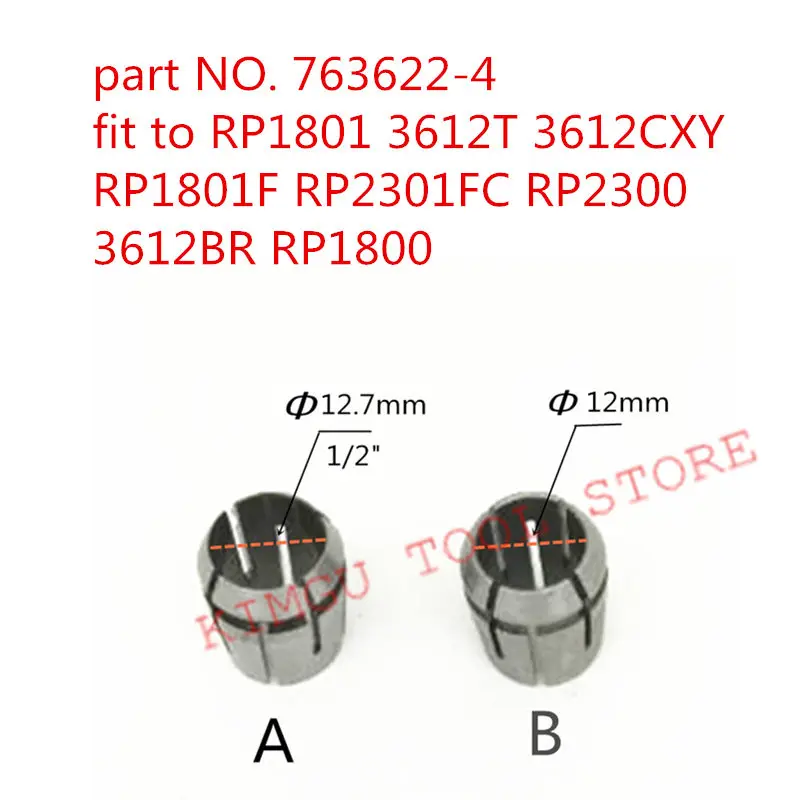 Втулка Конусная Зажимная 1/2 &quot12 7 мм 12 для роутера Makita 763622 4 763628 2 RP1801 3612T 3612CXY 3612CX