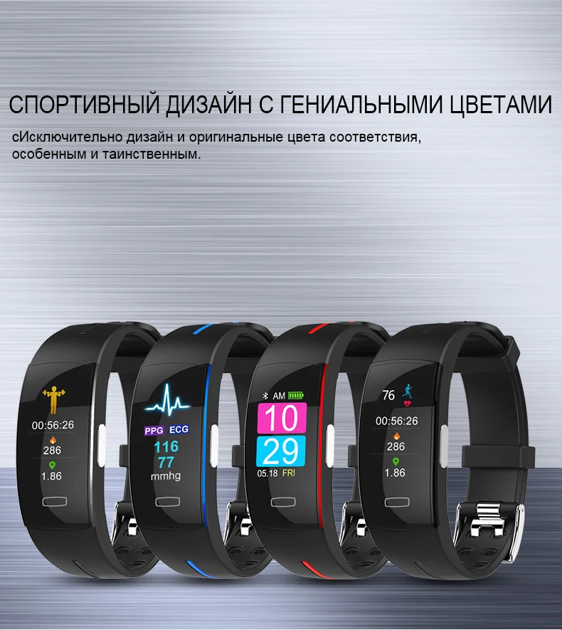 KAIHAI ЭКГ PPG умный Браслет, электрокардиограф, пульсометр, кровяное давление, пульсометр, трекер активности, smartband
