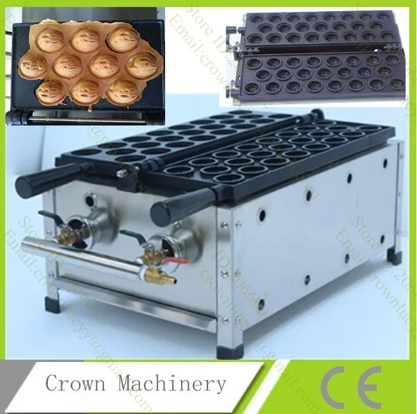Сжиженного нефтяного газа машина для торта выпечки печенья Машина закругления