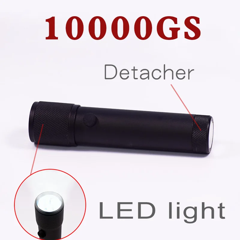 Система для удаления бирок EAS 10000GS многофункциональный магнит супермаркета