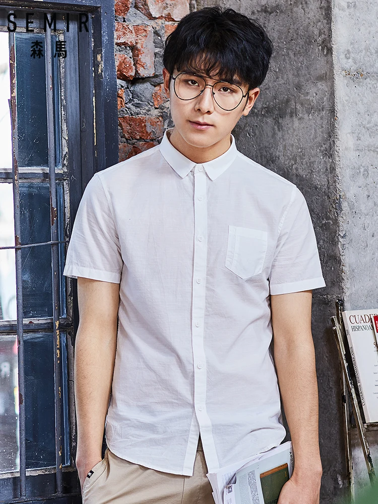 Мужская рубашка из чистого хлопка SEMIR приталенная Повседневная деловая с