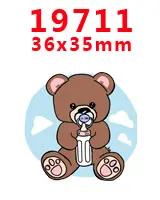 PR-19711 Наборы для творчества Герой мультфильма с плоской задней частью Плоские наклейки 30 штук. PR-19640-19992 - Цвет: PR-19711