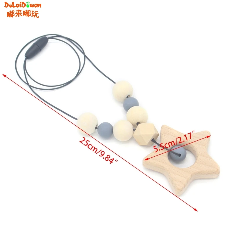 Детские Прорезыватель Цепочки и ожерелья силиконовые деревянный кулон Бусины Star