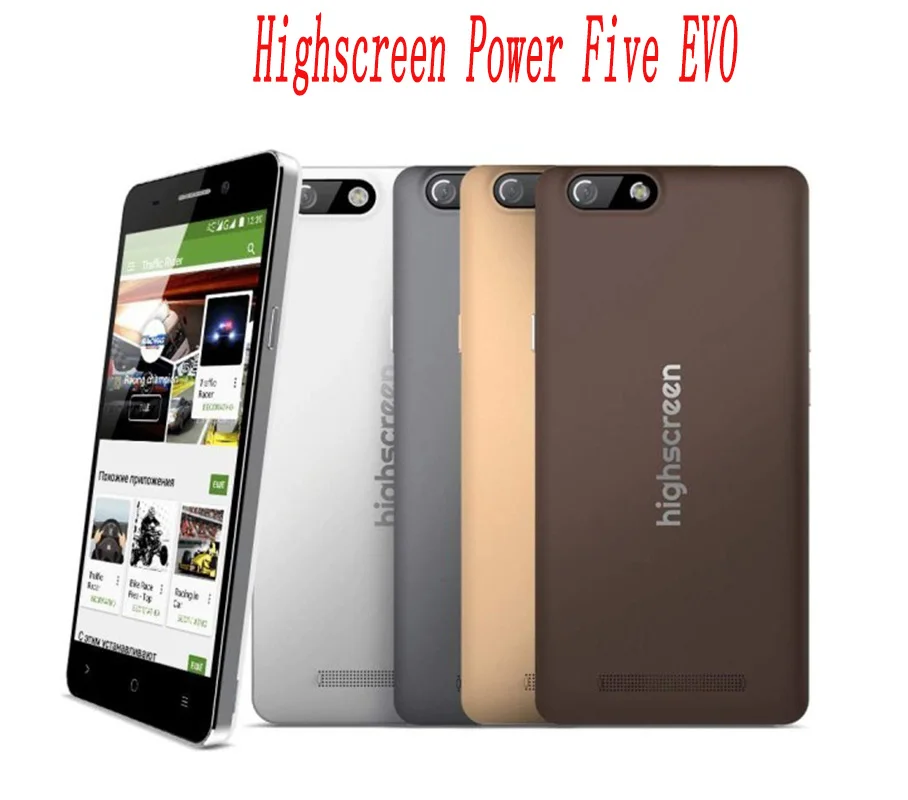 2 шт закаленное стекло для Highscreen Power Five Evo Мобильный телефон LCD пленка чехол 5