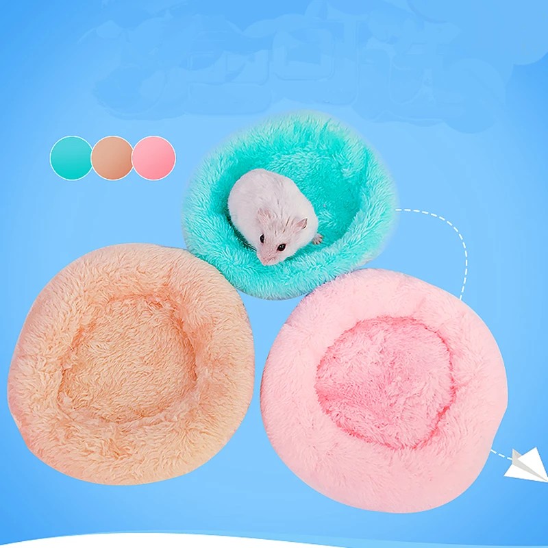 [MPK Store] Мягкая флисовая кровать Шиншилла, кровать белка, кровать Африканский Ежик