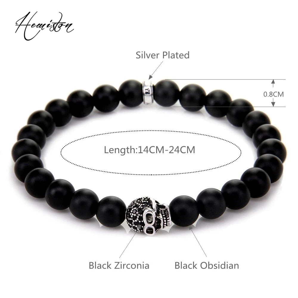 Браслет с черепом Томаса и бусинами из матового черного обсидиана европейские