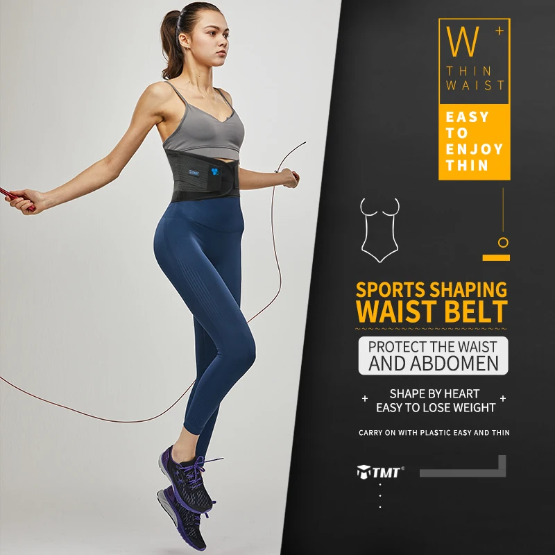 TMT поясной тренажер для женщин триммер похудения формирователь тела пояс спины
