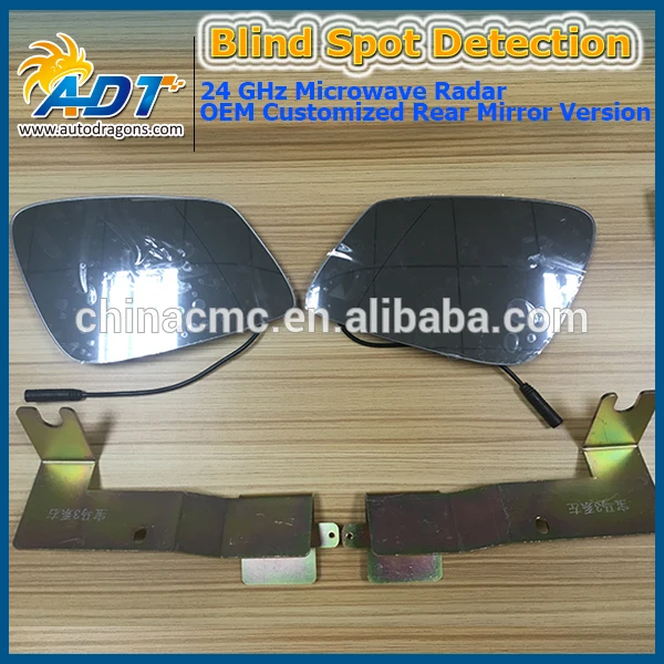 Новинка 2017 24 ГГц система слепых зон для микроволновой печи/система боковой