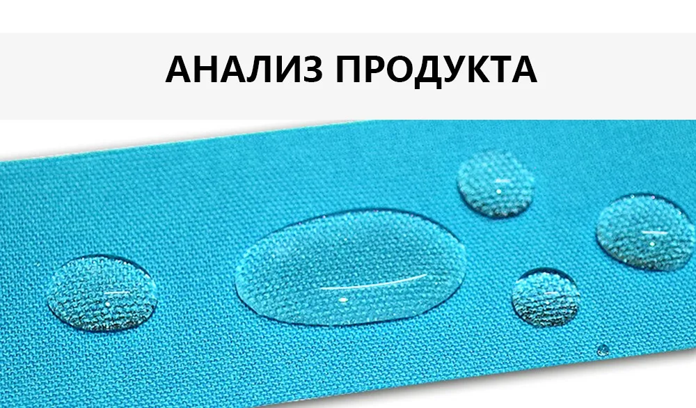 2 размеры 5 м эластичные кинезиологии Спортивные спортивный эластичный бинт обвязки тренажерный зал теннис Фитнес Бег колено мышцы боль средства ухода за мотоцикло