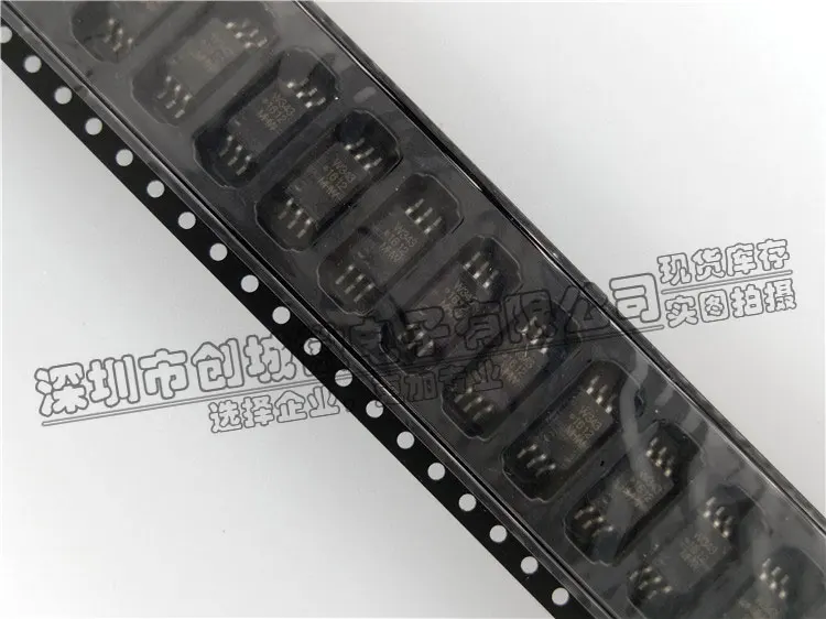 W343 оптопара ACPL-W343-000E IGBT привод ворота чип с оптопарой SOP-6 высокоскоростной |