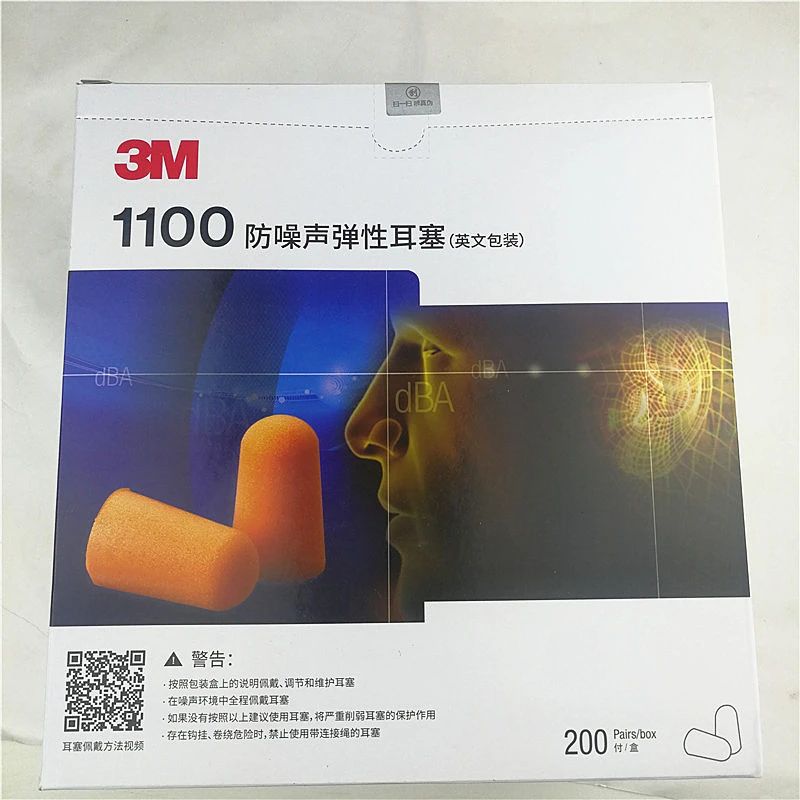 10 пар/лот 3M 1100 одноразовые затычка для ушей пены шум редуктор Бесплатная