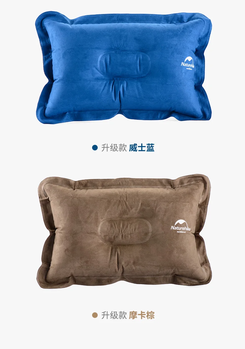 Naturehike наружная надувная воздушная подушка для кемпинга, походов, скалолазания, путешествий, удобная подушка NH15A001-L