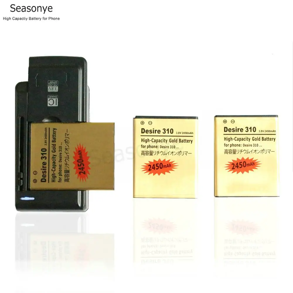 Seasonye 3x2450mAh BOPA2100 / B0PA2100 3.8VDC Золотой сменный аккумулятор + универсальное настенное