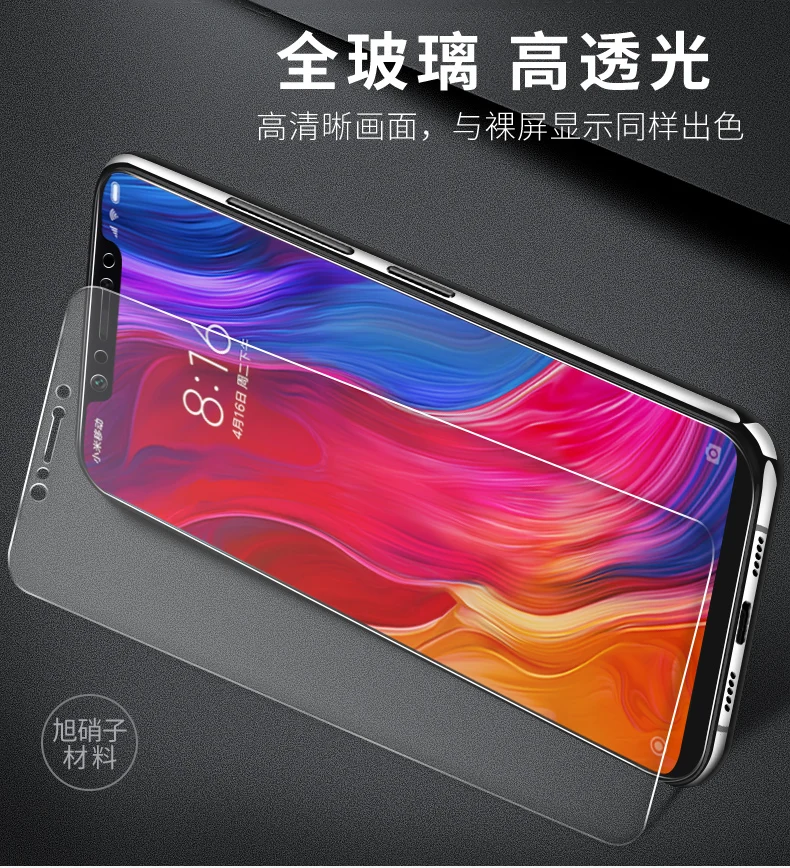 Bonaier стекло для Xiaomi Redmi 5 Plus полное покрытие закаленное стекло для Xiaomi Redmi 5 Plus 5+ Защитная пленка для экрана