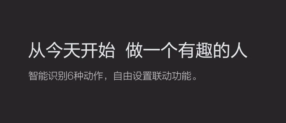 Контроллер Xiao mi Aqara Magic Cube, версия Zigbee, умное устройство, управляемое шестью мерами, работает с приложением mi jia mi home
