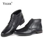 YIGERмужские Ботинки Martin; Зимние мужские ботильоны из натуральной кожи с мехом; Мужская повседневная обувь на шнуровке с высоким берцем; Новинка 2022 года; Большие размеры