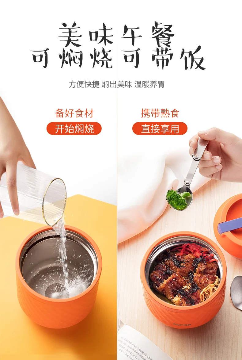 Бытовой термос крышка Bento box изолированный ланч длинный баррель из нержавеющей стали Вакуумная чашка горшок 1 человек СУП может BT-22