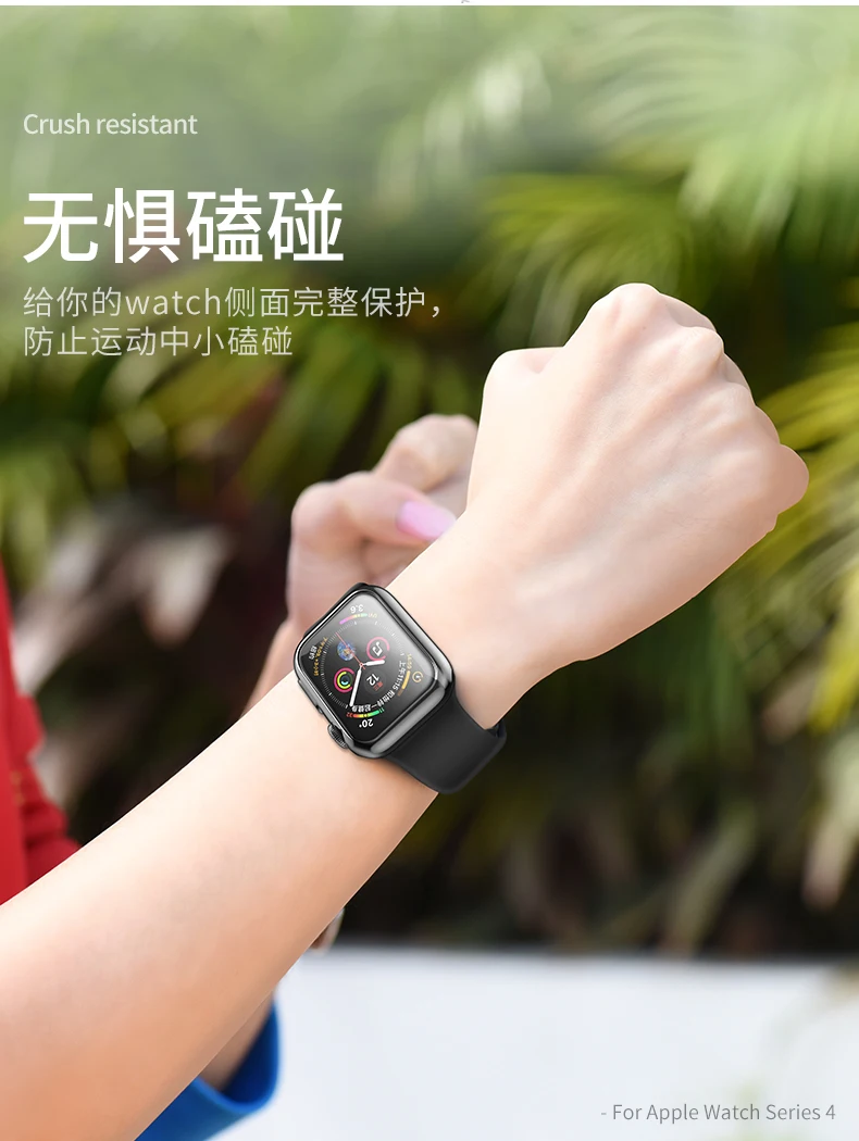Мягкий чехол из ТПУ для Apple Watch 4 мм 40 мм/44 мм модный защитный силиконовый бампер