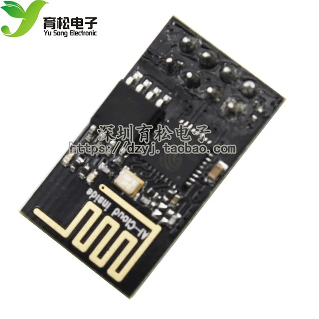 Обновленная версия ESP 01 ESP8266 Серийный беспроводной модуль WIFI