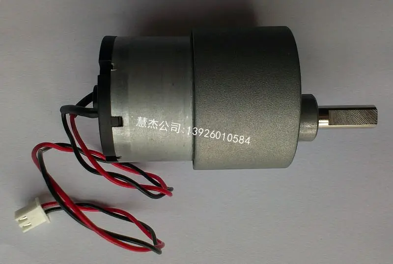 

NJK10599 Mindray BS300 грузовой двигатель, новинка
