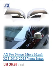 Топор для Nissan Versa Sedan Latio Almera Micra K13 Pulsar люк Juke Cube Chrome дверные ручки крышки Накладка автомобиля Стикеры smart Key Hole