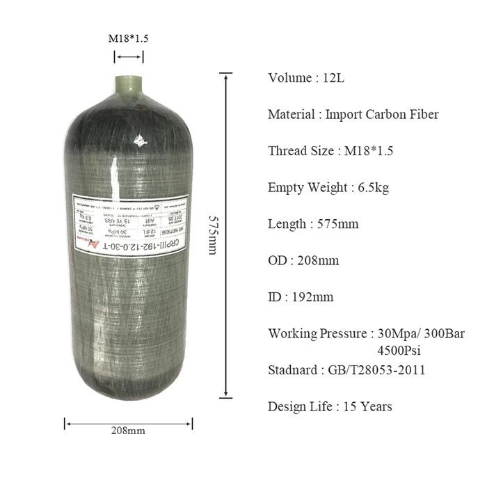 12L Acecare цилиндр высокого давления 6.8L/9L/12L Pcp Air Rifle Scuba Tank 4500 Psi Condor/цилиндр из углеродного волокна для дайвинга - Цвет: 12L