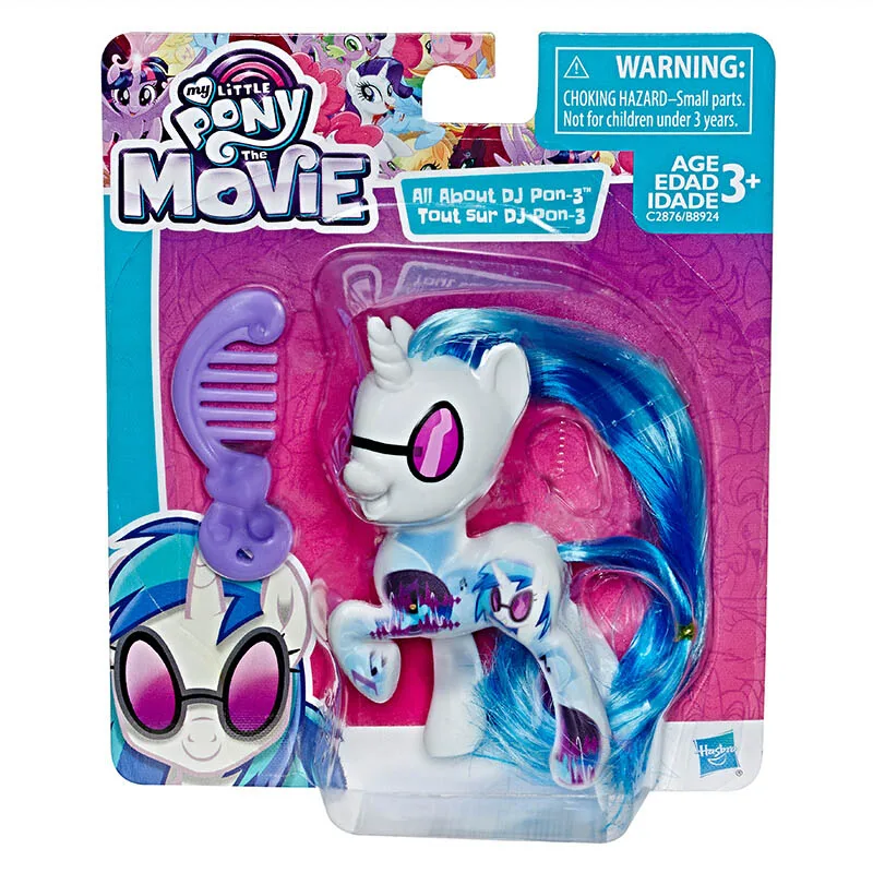 Серебристый My Little Pony игрушка дружба Волшебная буря тень Радуга Lyra Heartstring Rarity ПВХ фигурка Коллекция Модель Кукла - Цвет: Серебристый