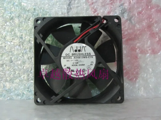 

Adda cooling fan 8cm 8020 12v 0.16a ad0812ms-c70