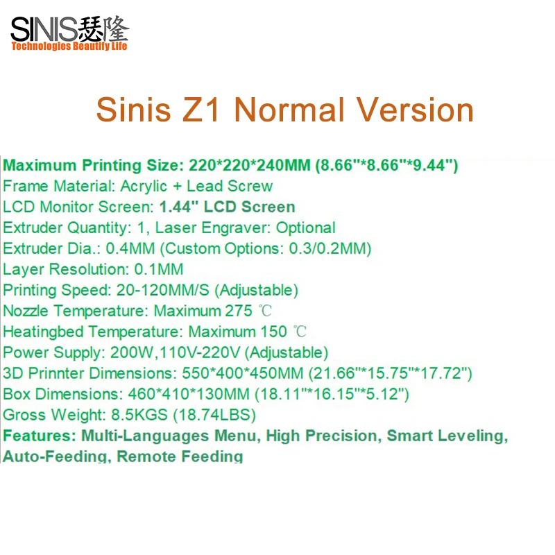 Sinis большой размер 3d принтер impressora 220*220*240 мм умный уровень лазерная гравировка