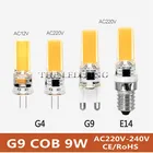 2019 новая светодиодная лампа G4 G9 AC  DC 12 В 220 В 3 Вт 6 Вт 9 Вт COB LED G4 G9 лампочка с регулируемой яркостью для хрустальных люстр 3 Вт G4 AC DC 12 В