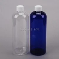 500ml white screw cap bottle empty shampoo lotion bottle clearblue pet vials cosmetic packing containers