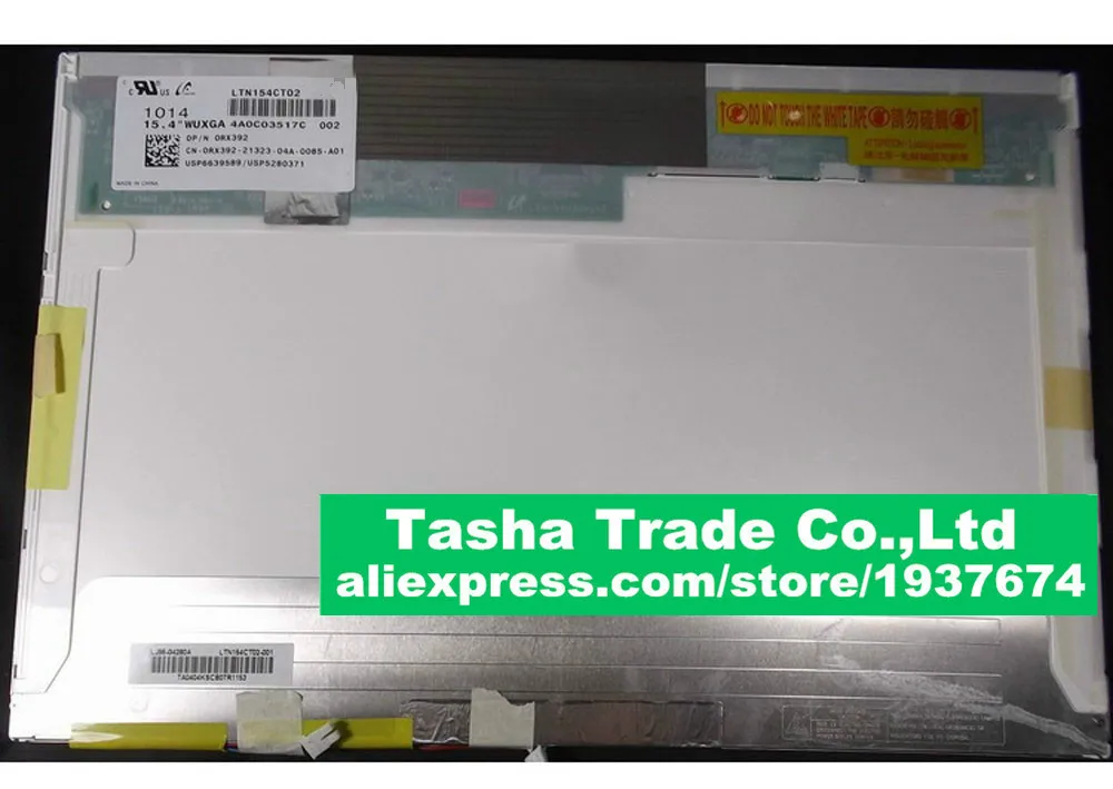 Для DELL Precision M4400 Latitude E6500 панель ЖК экрана LTN154CT02 WUXGA 15 4&quot|lcd panel 15|lcd 4lcd |