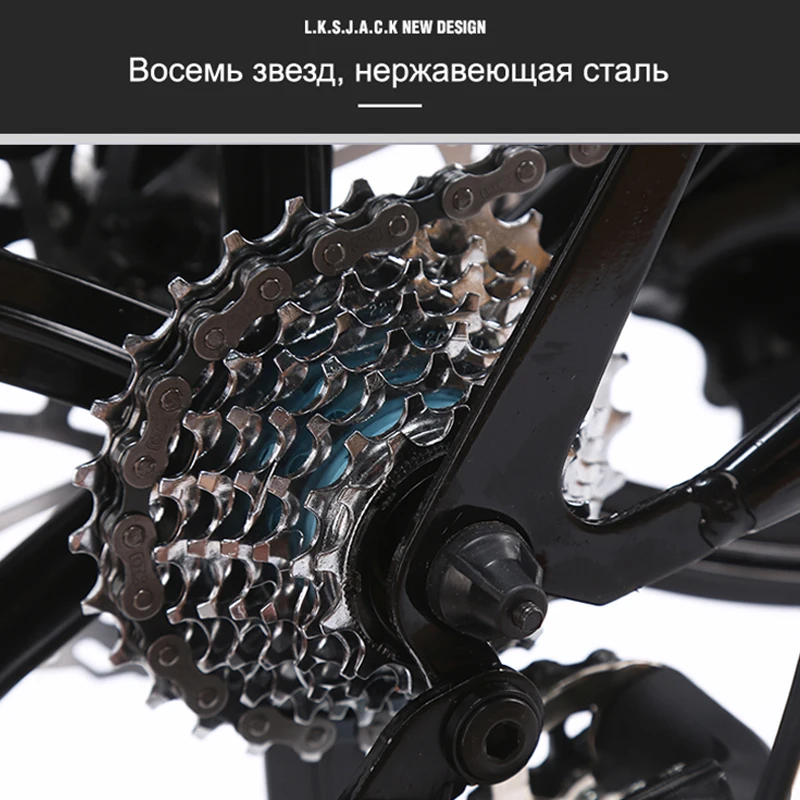 LAUXJACK горный велосипед СТАЛЬНАЯ РАМА 24 скорости Shimano дисковые тормоза 26&quot литые