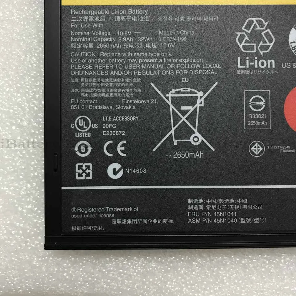 Аккумулятор 45N1040 для lenovo ThinkPad T400 T400S T410S T420S T430S T500 W500 R400 T61 51J0508 45N1041 | Компьютеры и