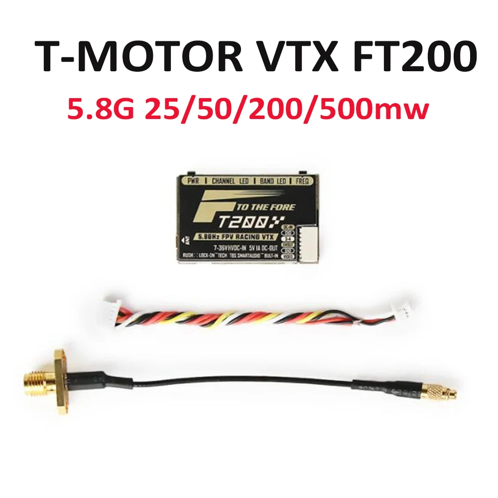 T двигатель FT200 5 8G 25/50/200/500 МВт переключаемый FPV Racing VTX Поддержка Смарт аудио для