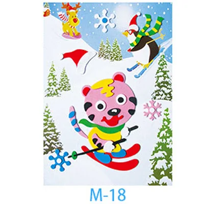 M18 1 шт. EVA трехмерные наклейки Детские ручные наклейки DIY головоломка игрушки родитель-ребенок производственное искусство для детского сада класс - Цвет: M18