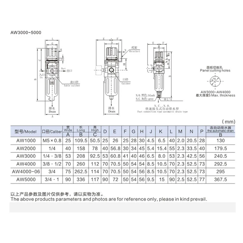 

AW3000-03 G3/8'' Standard Type SMC Type Air Filter Regulator Air Treatment Units