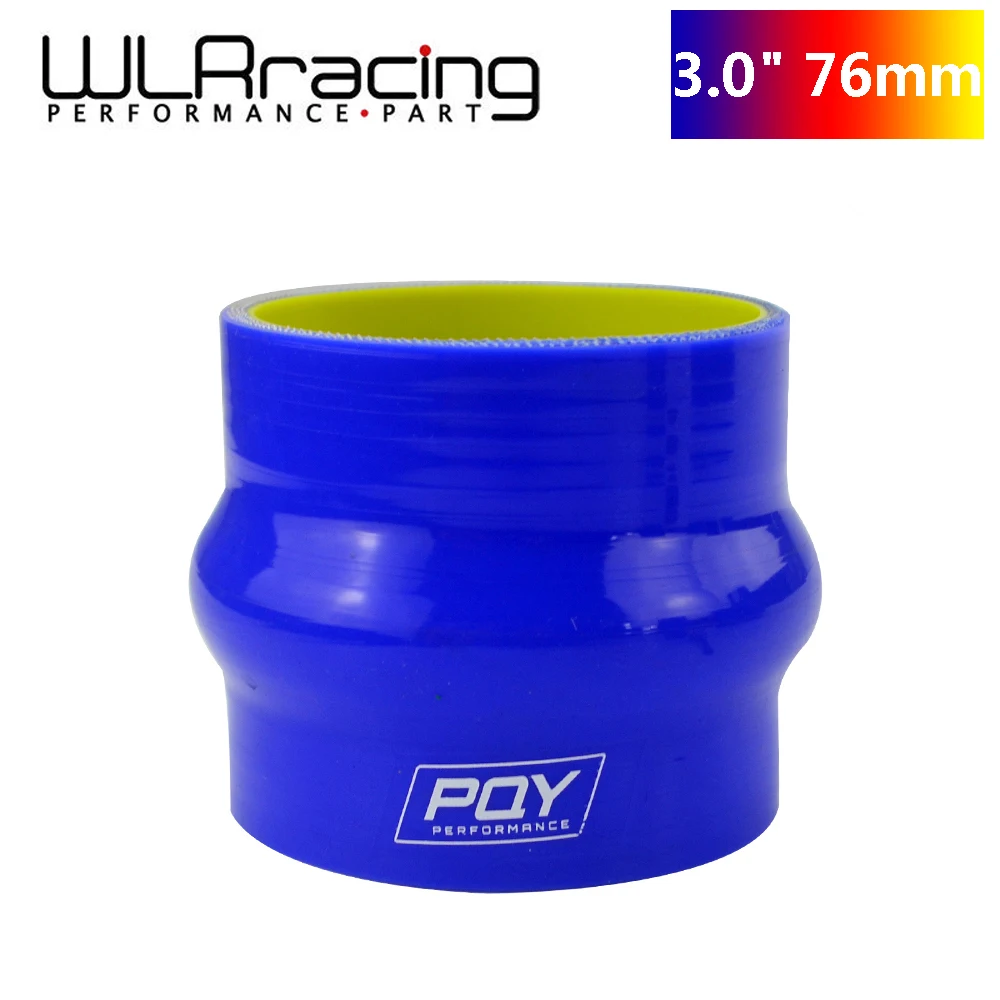 WLR Racing синий и желтый 3 0 дюйма 76 мм Прямой силиконовый шланг интеркулер