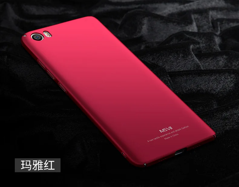 Xiaomi mi 5 Чехол Msvii для Xiaomi mi 5 mi 5S mi 5x Pro Чехол Xio mi 5X mi A1 тонкий ПК чехол для Xiaomi mi A1 5 X mi 5 s Чехол s
