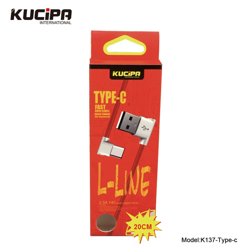 Короткий кабель 20 см Type C 90 градусов шнур для быстрой зарядки и передачи данных