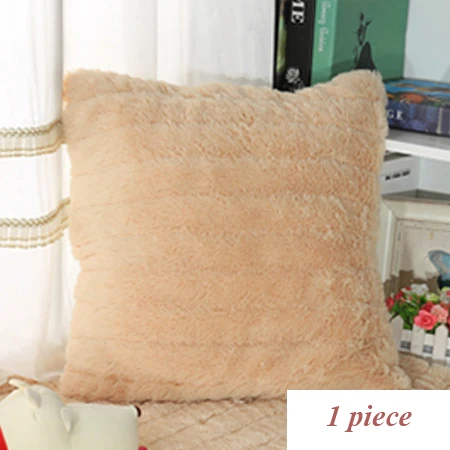 yellow pillowcase 1 шт., плюшевый тканевый чехол для дивана, полотенце, однотонный цвет, Европейский мягкий чехол, устойчивый чехол для дивана, чехол для гостиной, оконные коврики - Цвет: yellow pillowcase